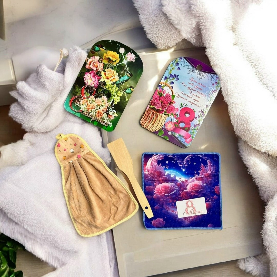 подарочной набор,набор в подарок,набор подарочный 8 марта,прихватка набор,кухонные наборы