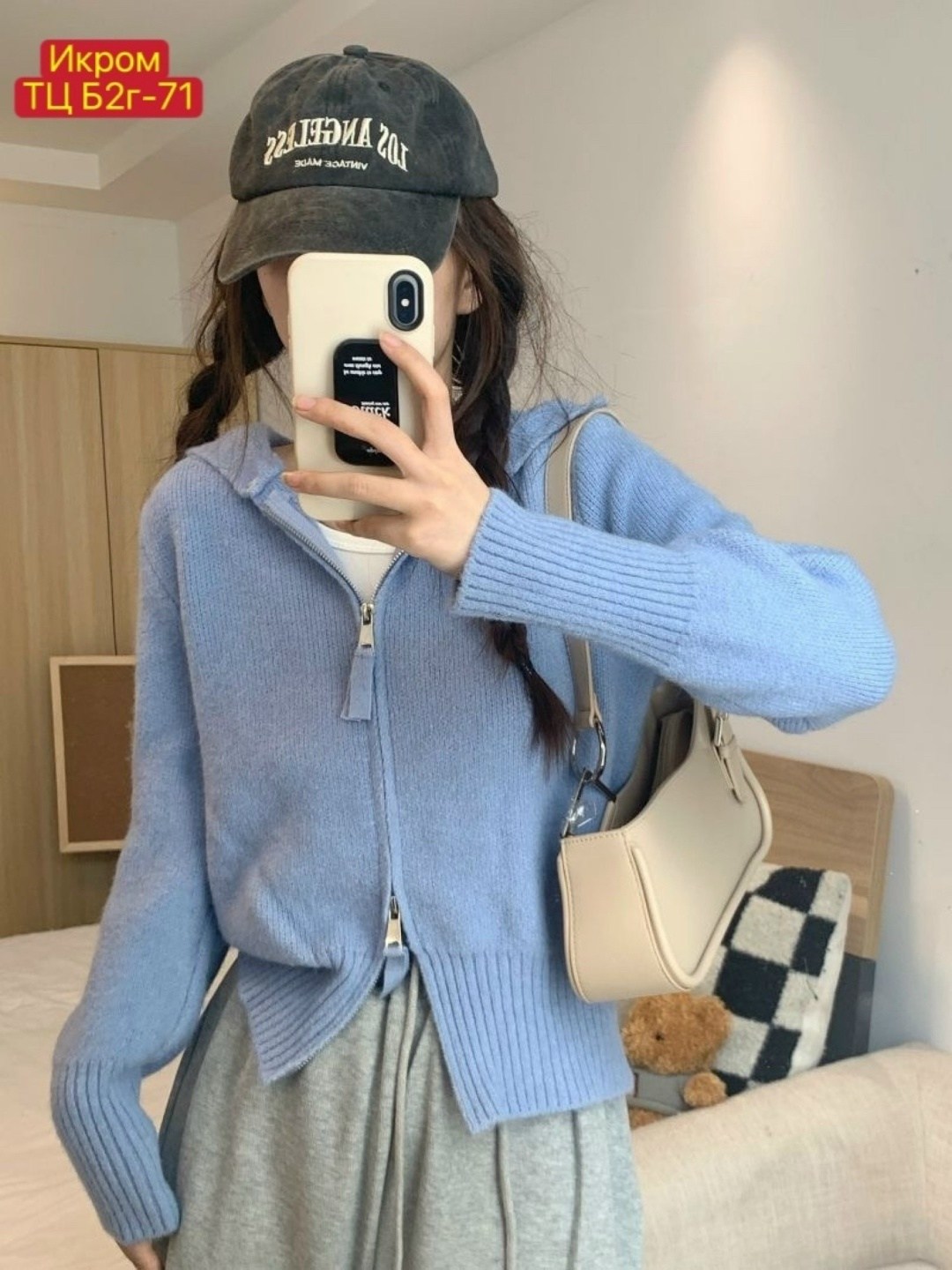 женская кофта,женский вязаный кардиган,кардиган вязаное,вязаный кардиган с капюшоном,однотонный вязаный кардиган на молнии для женщин