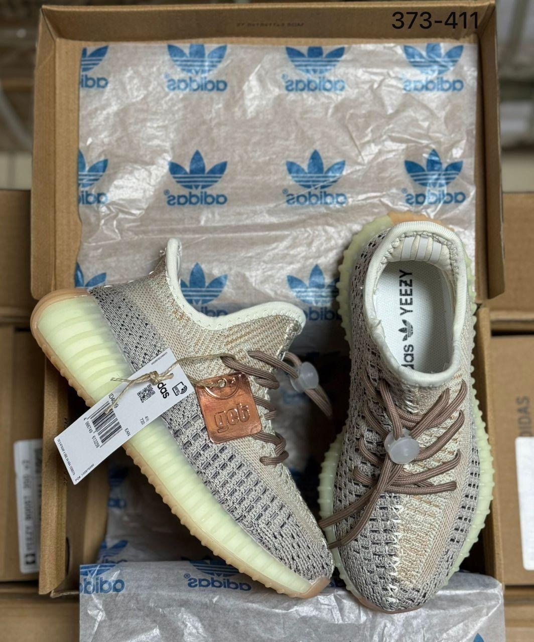 adidas yeezy boost 350 v2 sand taupe,adidas yeezy boost 350 v 2,adidas yeezy boost 350,adidas yeezy boost,yeezy boost 350 v 2