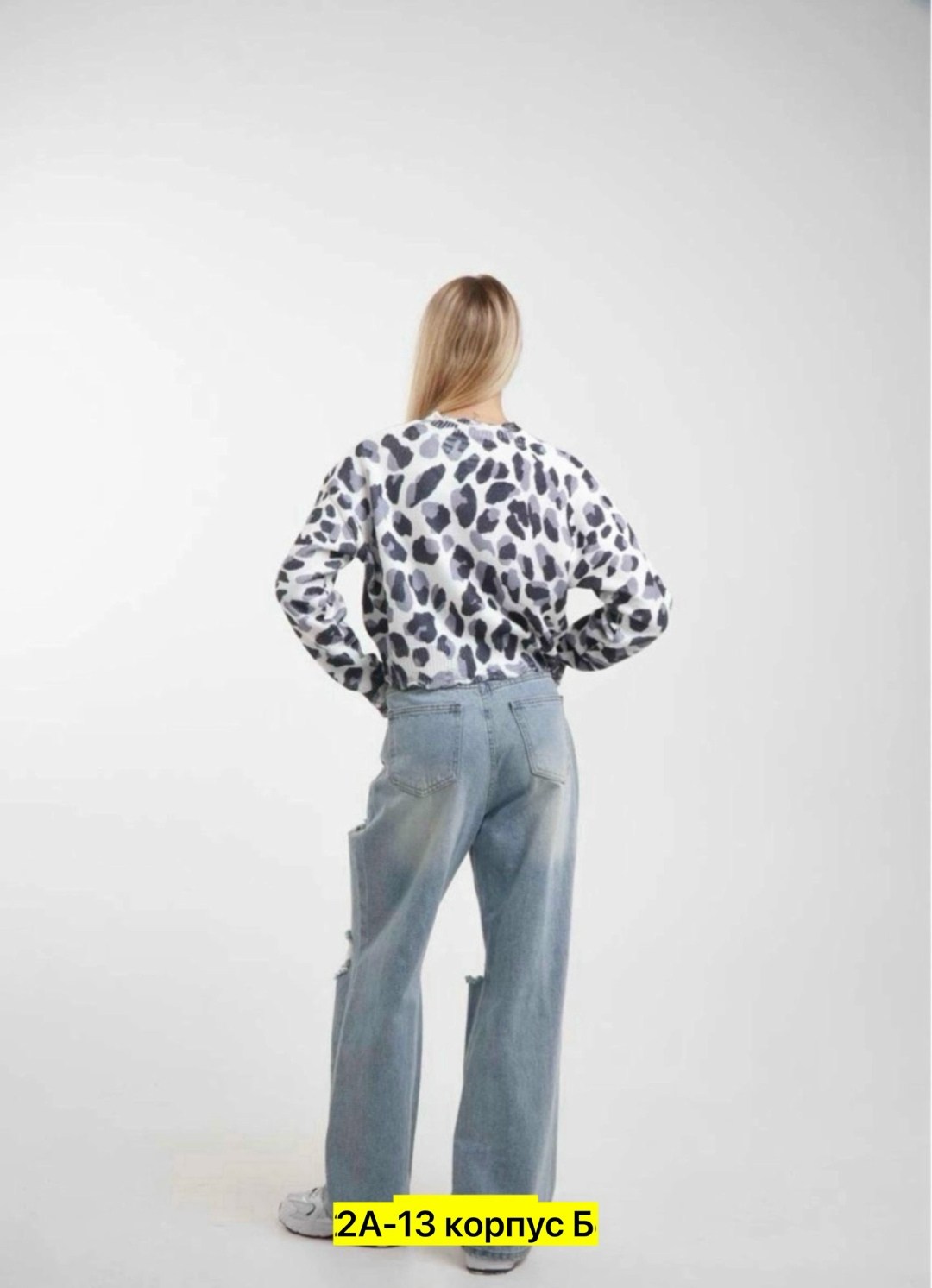 свитер леопардовый женский,женская кофта,свитшот стиль,свитшот женская,свитшот серый
