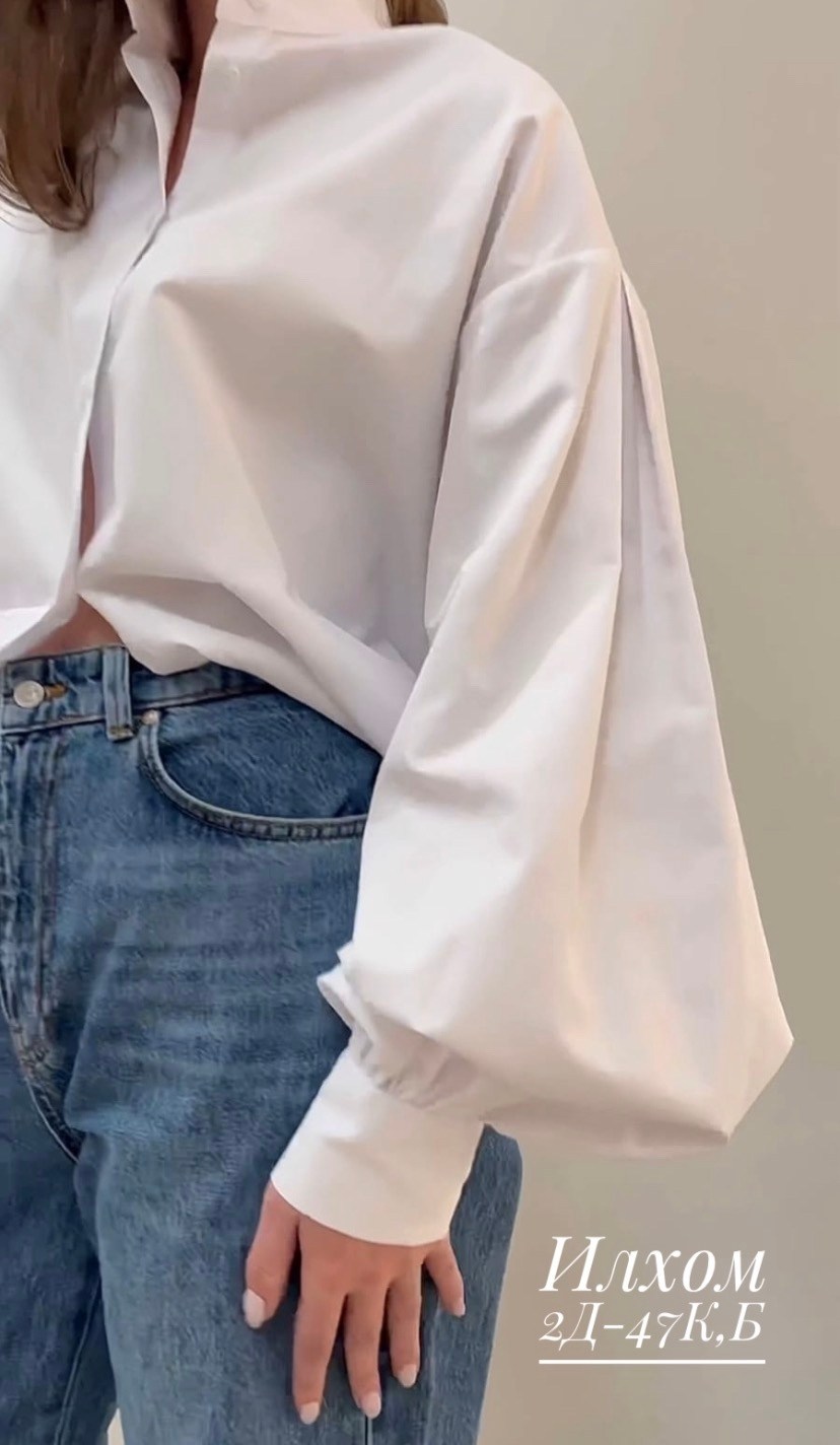 блузка стильная,белая рубашка оверсайз,рубашка оверсайз с пышным рукавом белого оттенка,белые рубашки,женская рубашка