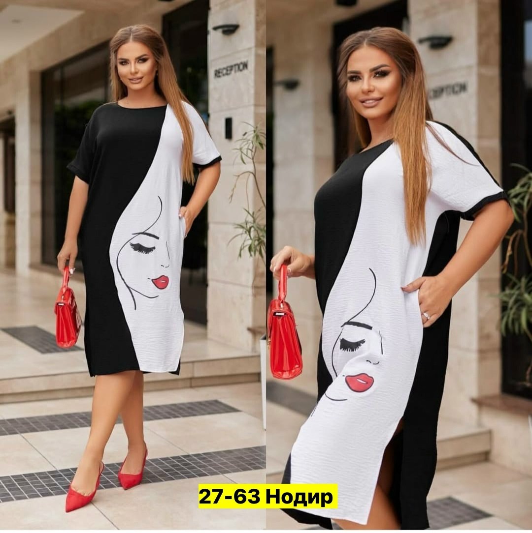 платье большие размеры,платье прямого кроя,платье модное,платье,женское платье больших размеров