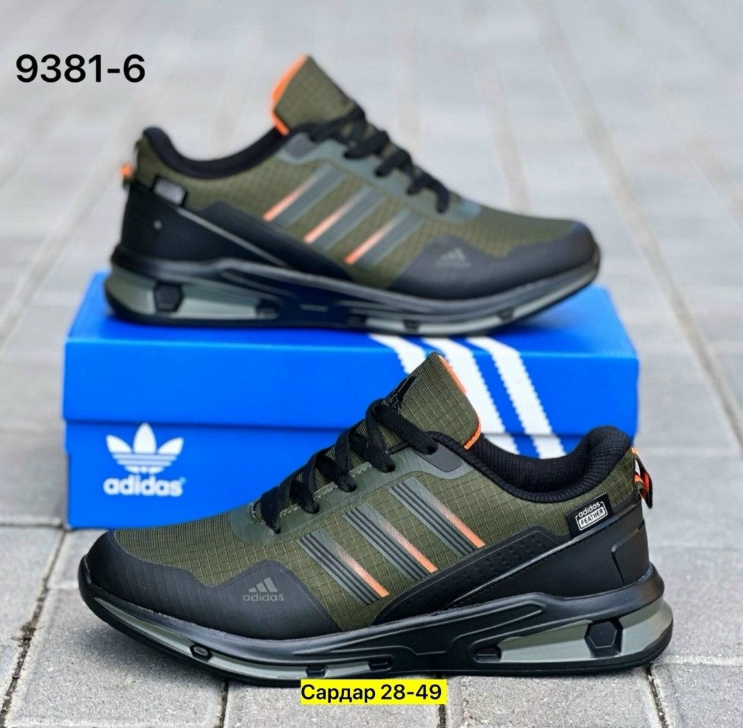 кроссовки мужские adidas,кроссовки adidas,кроссовки зимние мужские adidas feather,adidas кроссовки adidas,кроссовки мужские