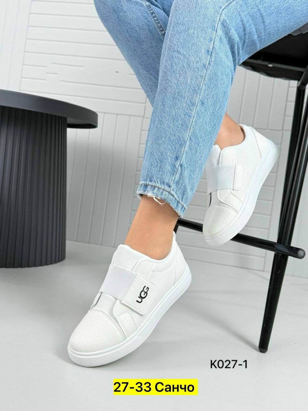 ,женские кроссовки,кроссовки женские на липучке,кроссовки оптом,кеды женски