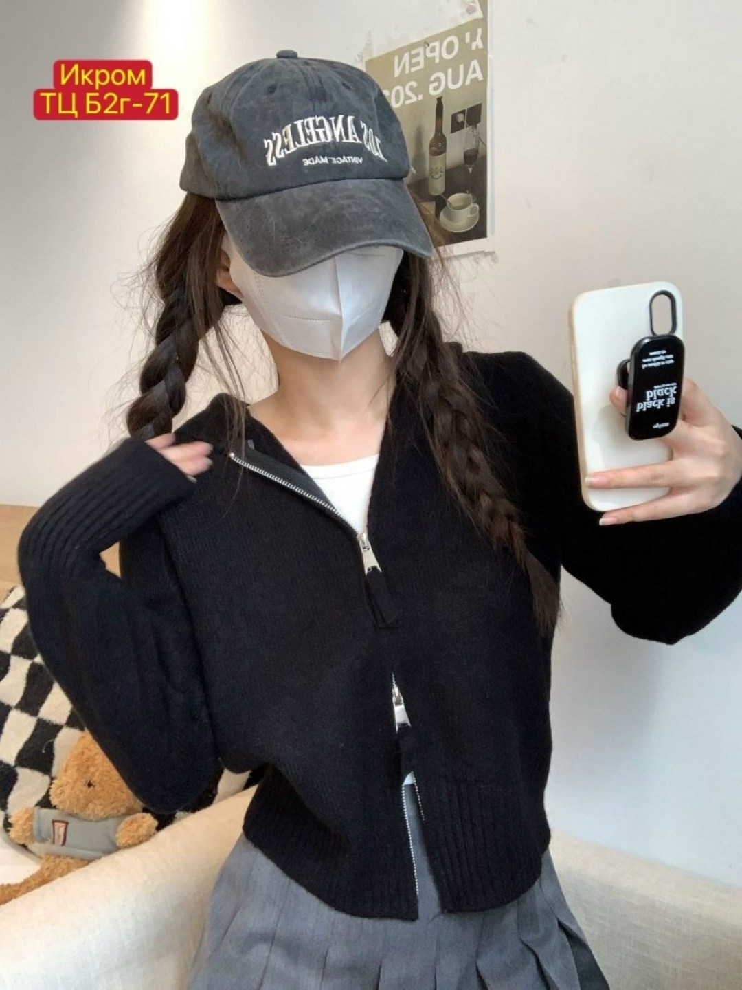 женская кофта,женский вязаный кардиган,кардиган вязаное,вязаный кардиган с капюшоном,однотонный вязаный кардиган на молнии для женщин