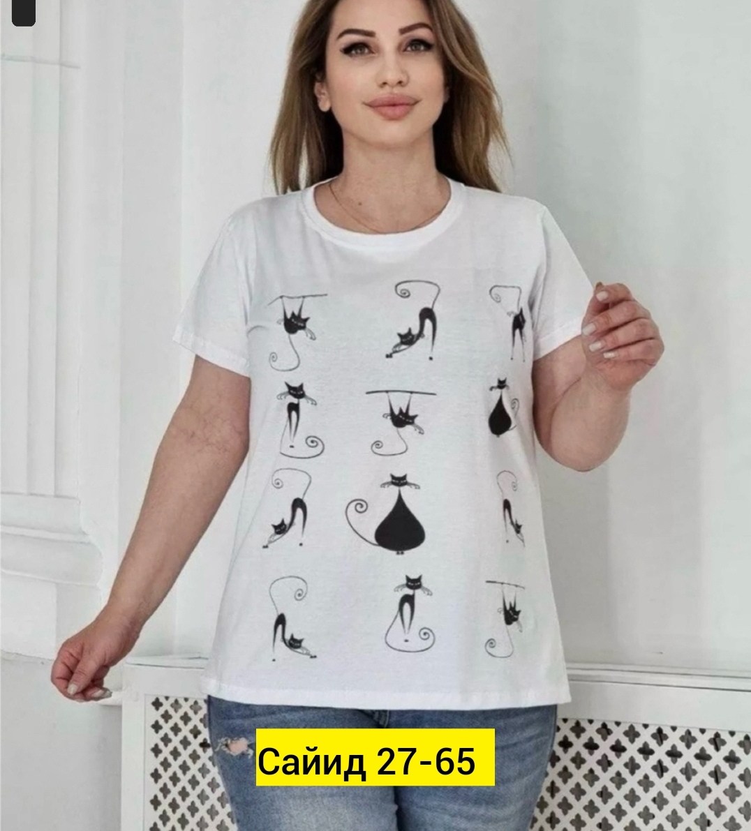 футболки женская,футболки женские больших размеров,женские футболки с принтом,футболки для женщин,женская кофта