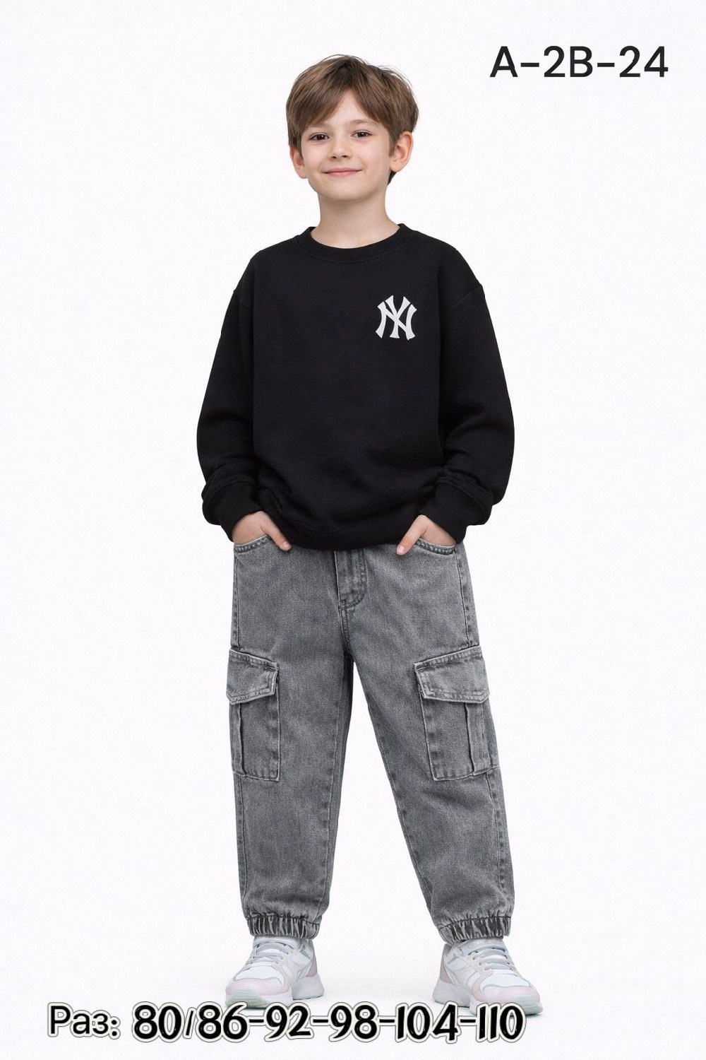 детские джинсы,брюки джинсы,детские джинсы на резинке,джинсы детский,детские джинсы для мальчиков