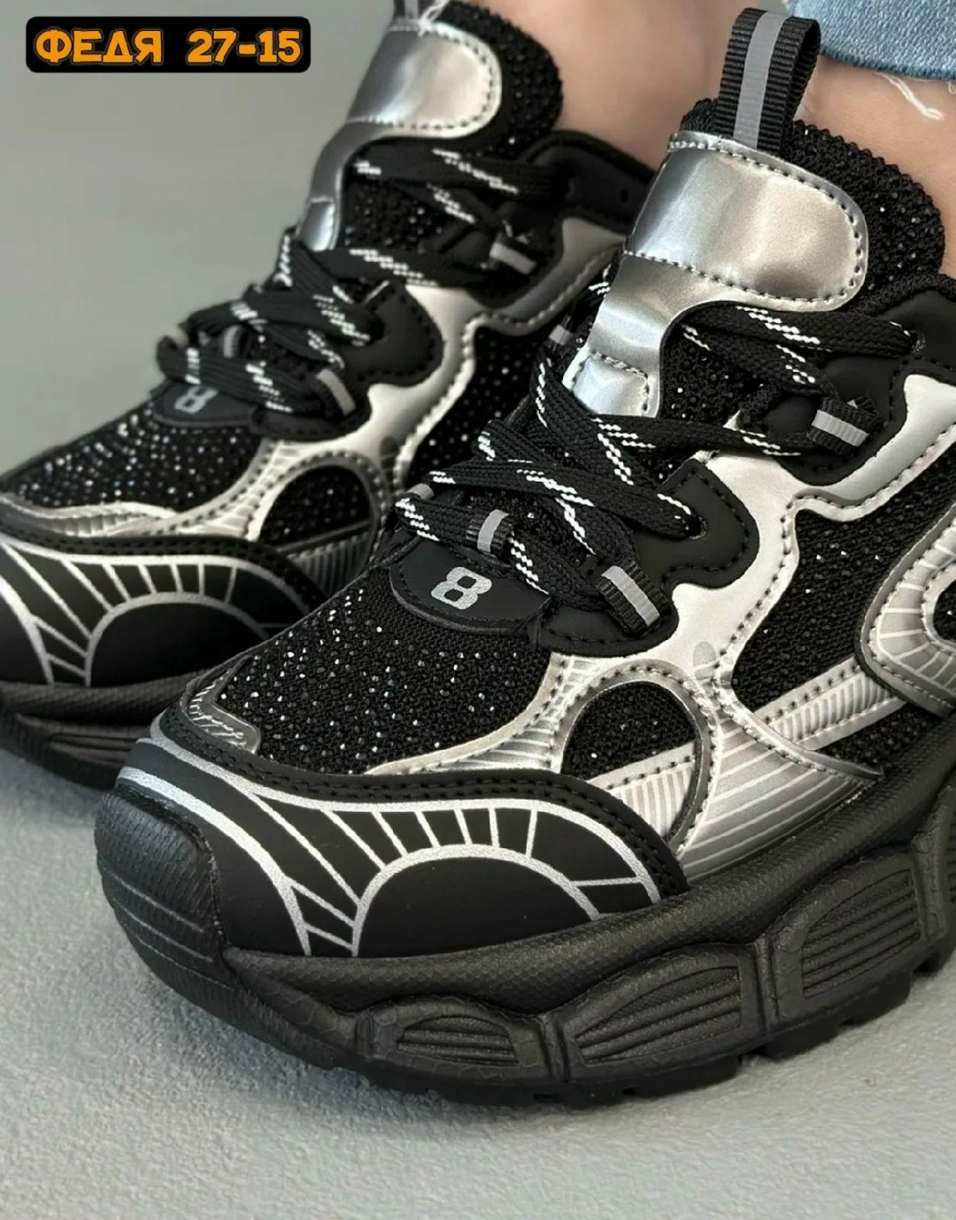 кроссовки женскиe,, женская,кроссовка,кроссовки эко