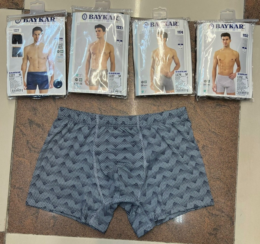 мужской комплект трусов,мужские трусы,трусы мужские боксеры,трусы мужские комплект,мужское нижнее белье