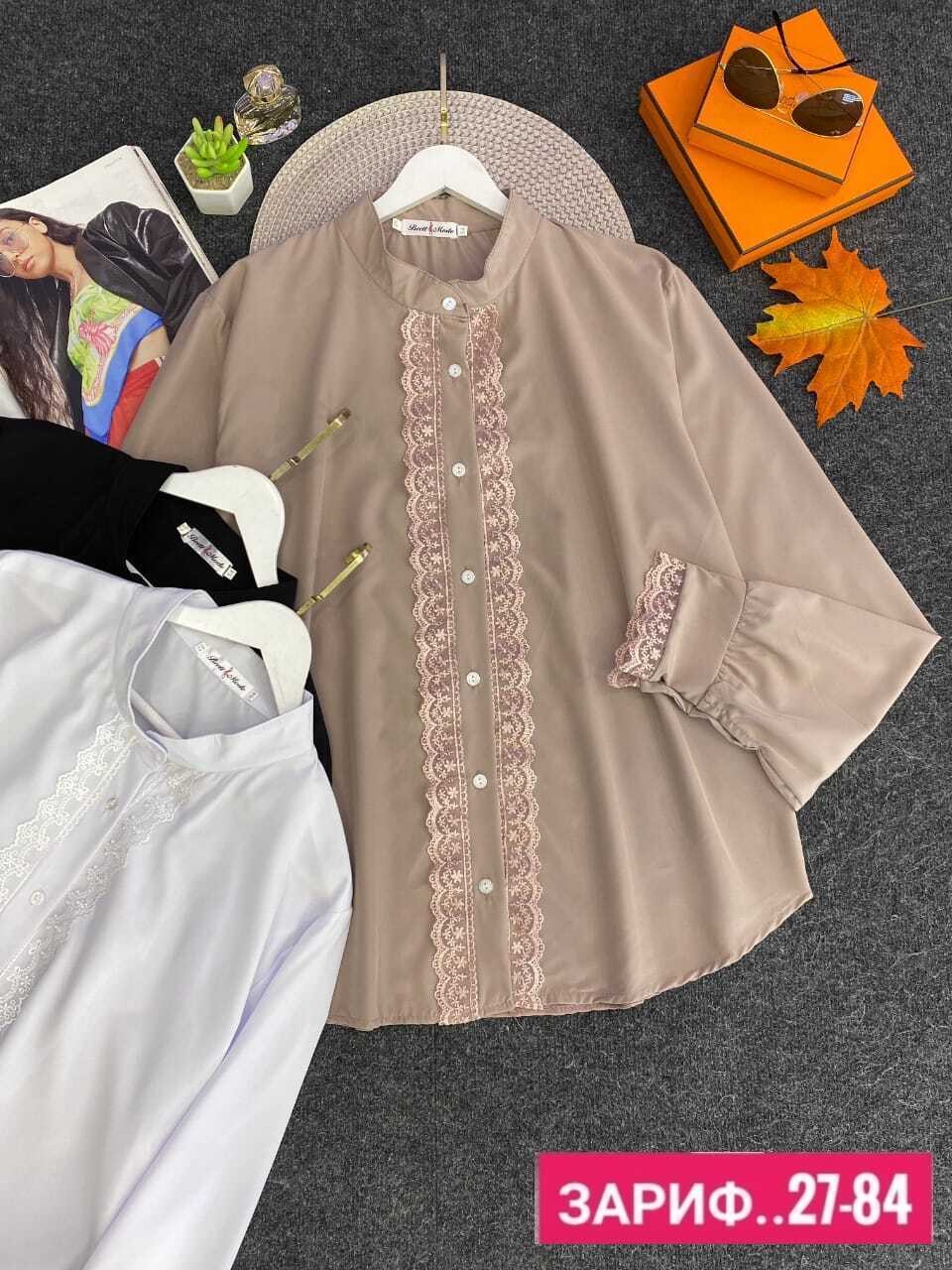 блузка женская,женские блузки и рубашки,рубашка женская, блузка,блузка