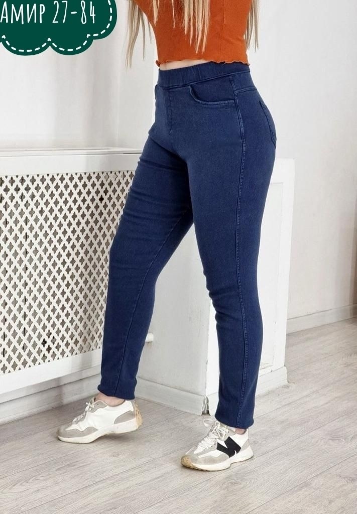 джеггинсы брюки,женские брюки большие размеры,брюки джинсы,брюки женские,брюки классические