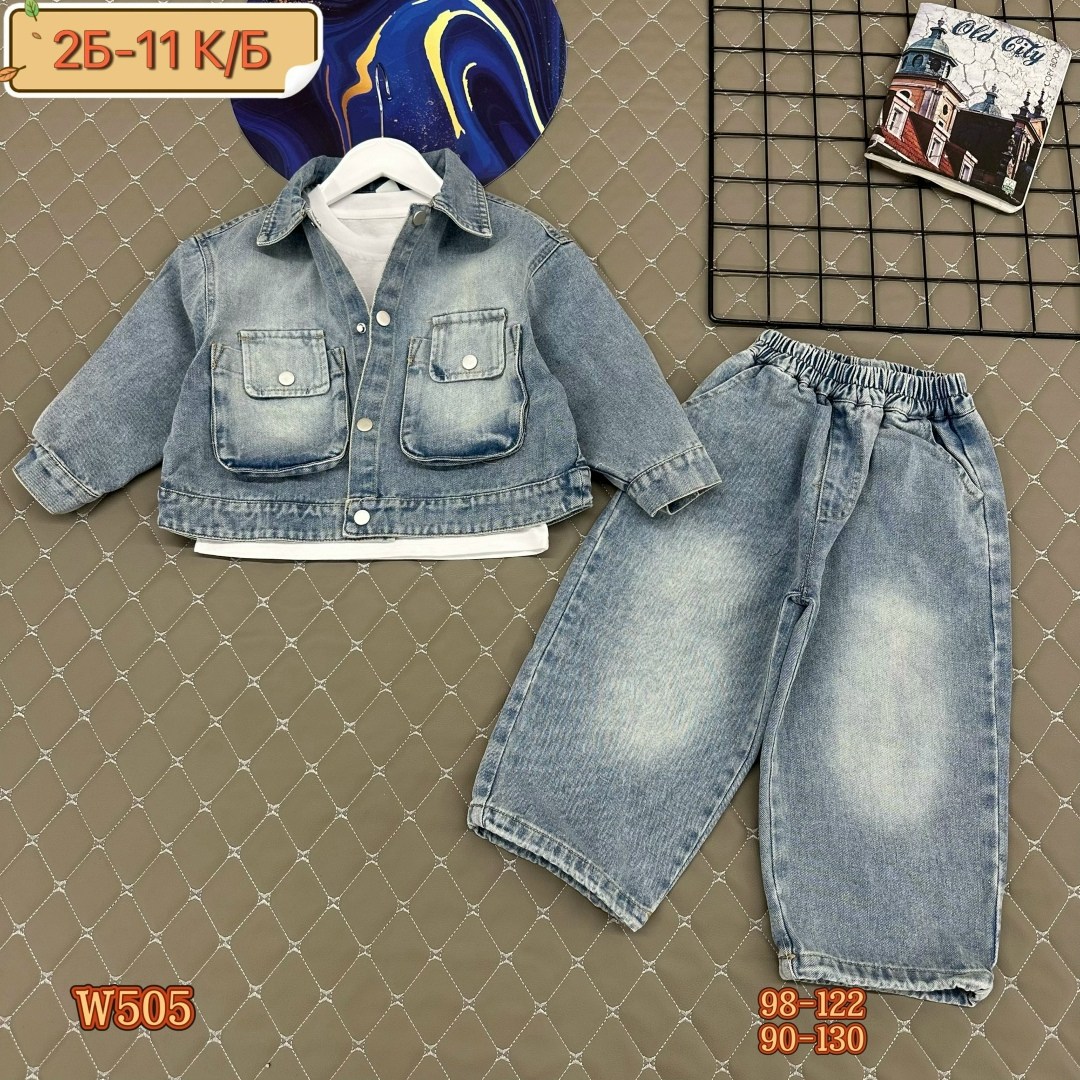 джинсовая куртка,джинсовый костюм для мальчика,костюм джинсовый,джинсовый костюм детский,костюм детский