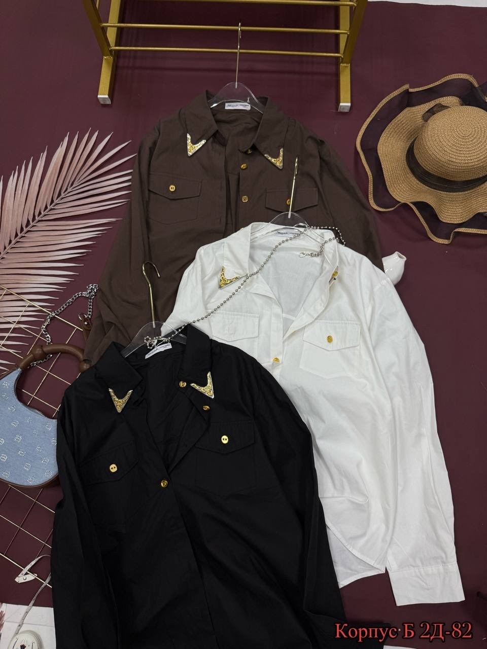 женская рубашка,рубашка,повседневная рубашка,женская рубашка оверсайз,рубашка бежевая