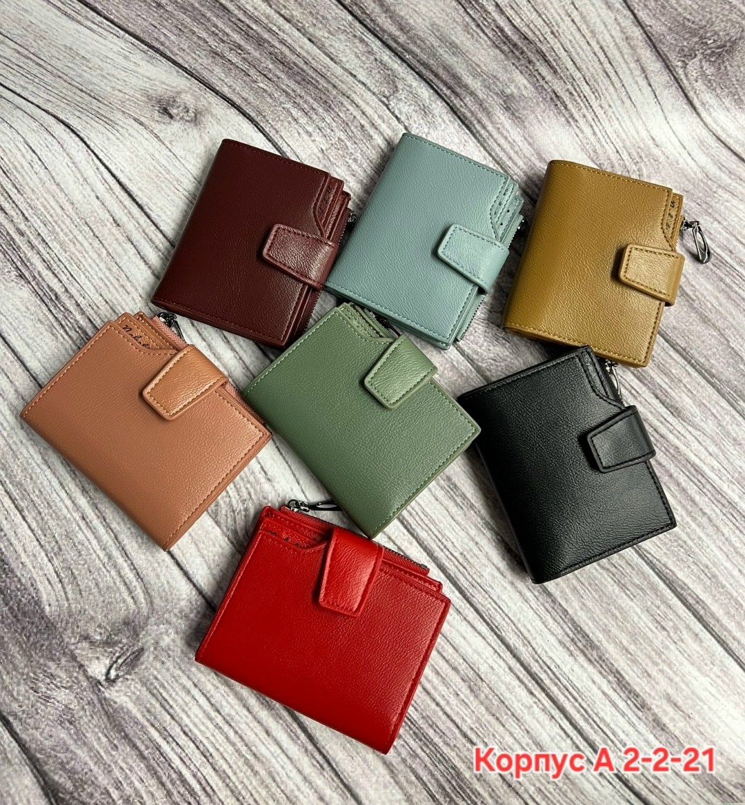 женские кошельки,кошельки и портмоне,кошелек классический,кошелек средний,кошелек женский кошелек