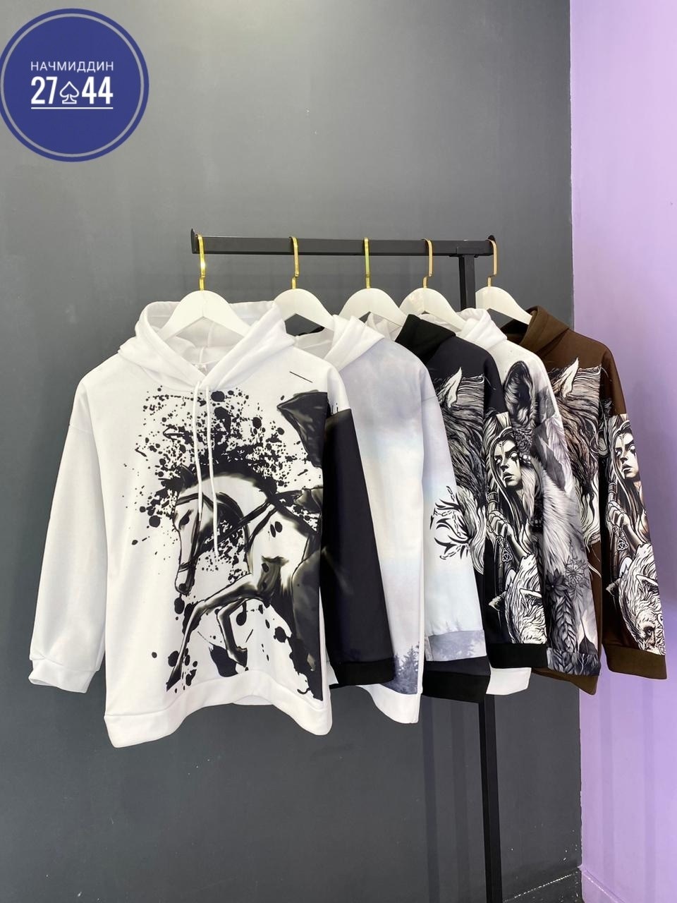 мужская толстовка,толстовка в стиле,толстовка с капюшоном и принтом,мужская кофта,толстовка мужская с рисунком волка