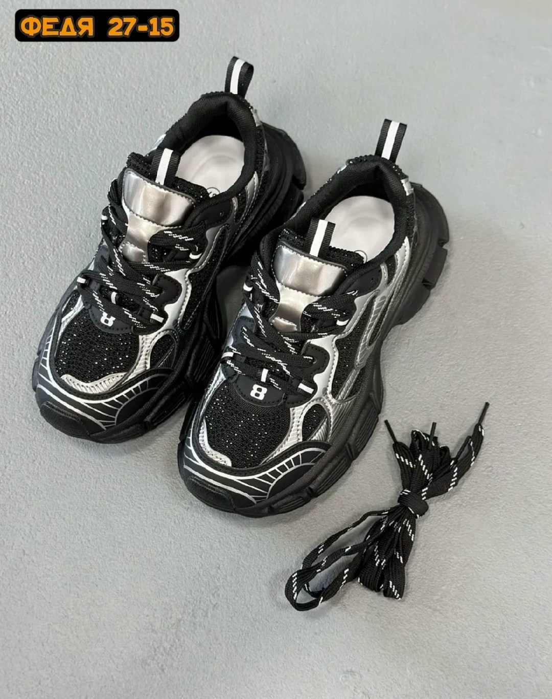 кроссовки женскиe,, женская,кроссовка,кроссовки эко