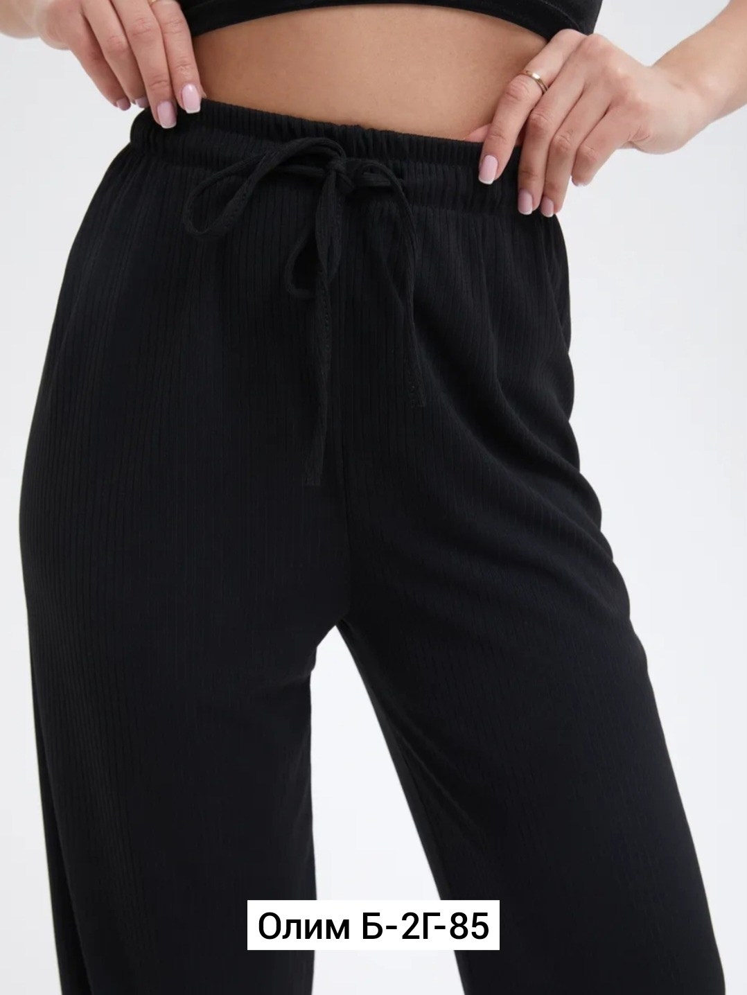 брюки лапша женские палаццо летние,брюки женские,брюки женские палаццо,брюки лапша женская,брюки женские широкие