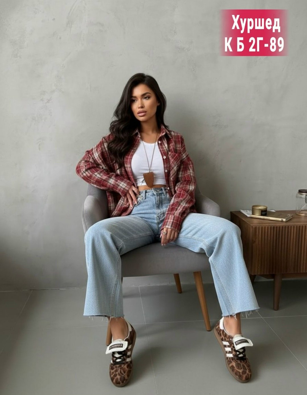 женские джинсы,модные джинсы,джинсы женские широкие,брюки джинсы,штаны джинсы