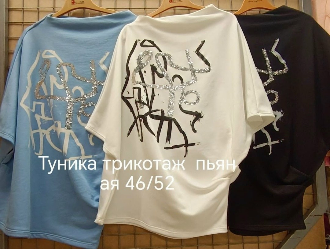 кофта женская,джемпер,джемпер женские,джемпер женский кофта,свитер джемпер