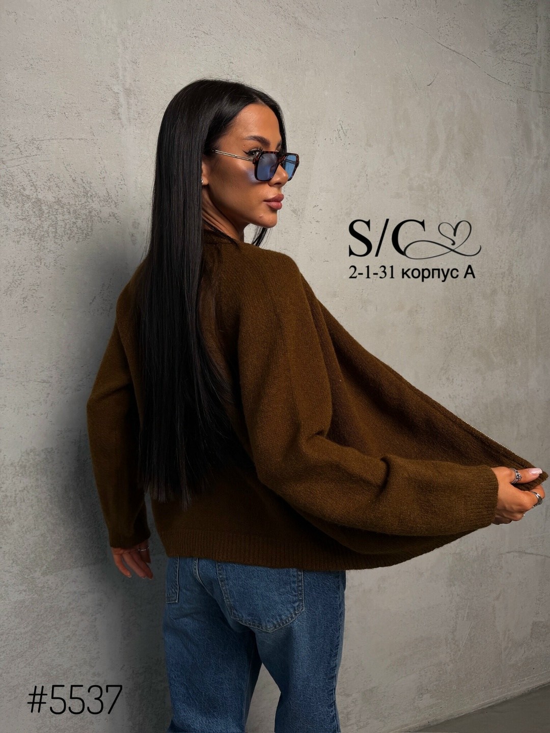 кофта бомбер,кофта женская,кардиган кофта,женская куртка бомбер,куртка бомбер