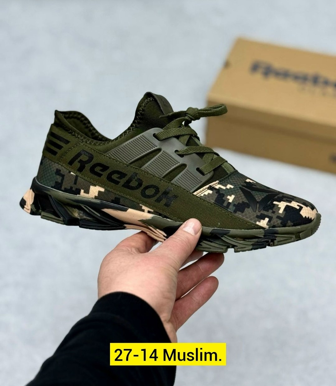 кроссовки,кроссовки мужские adidas,кроссовки адидас камуфляж,кроссовки для мужчин,камуфляжные кроссовки