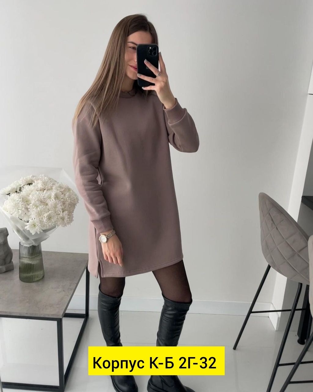 женские утепленные туники,платье женское трикотажное в стиле оверсайз,платье туника на флисе,платье женское,платье теплое толстовка на флисе