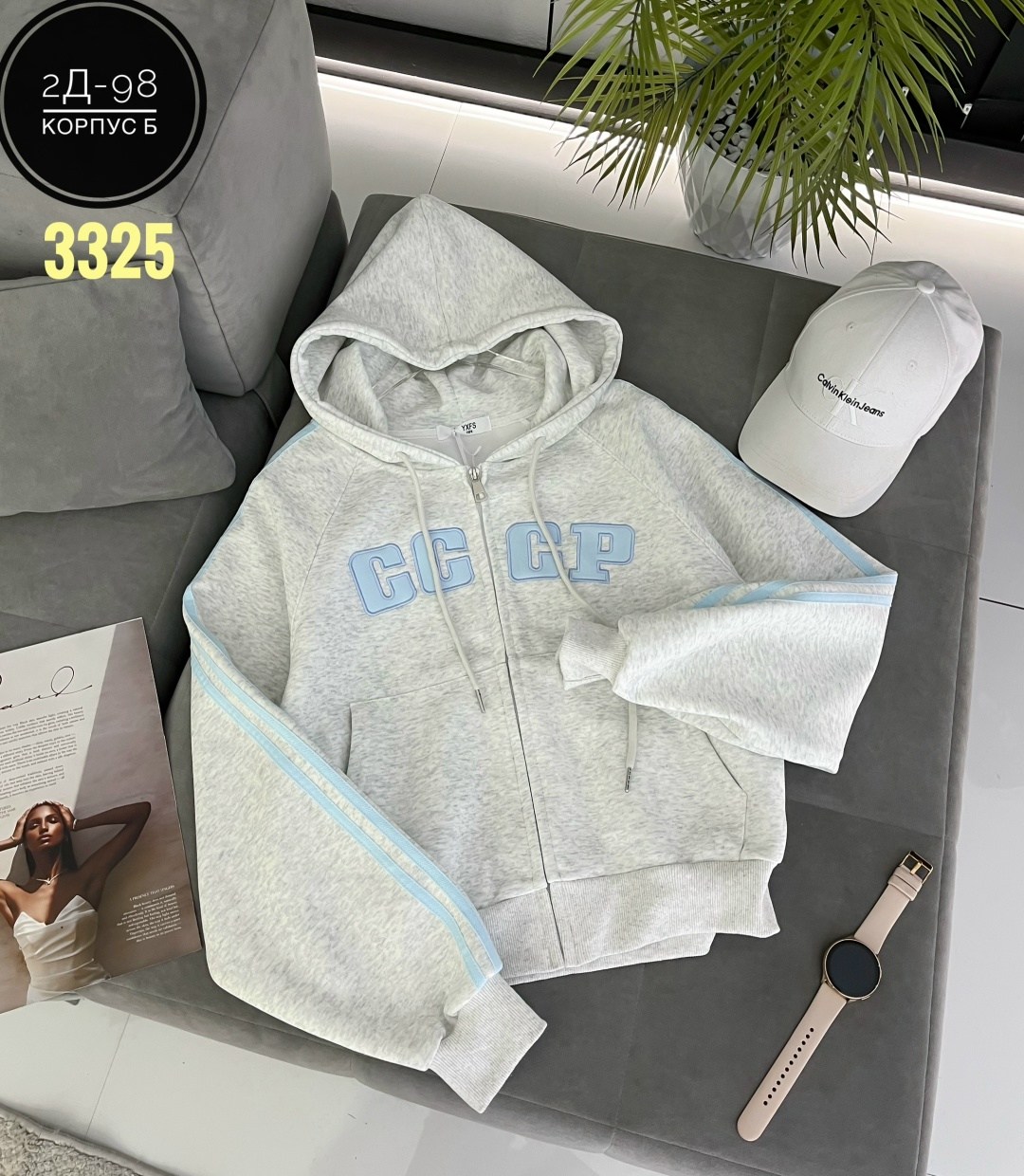 толстовка женская,костюм спортивный женский,спортивная кофта,толстовка,костюм женский