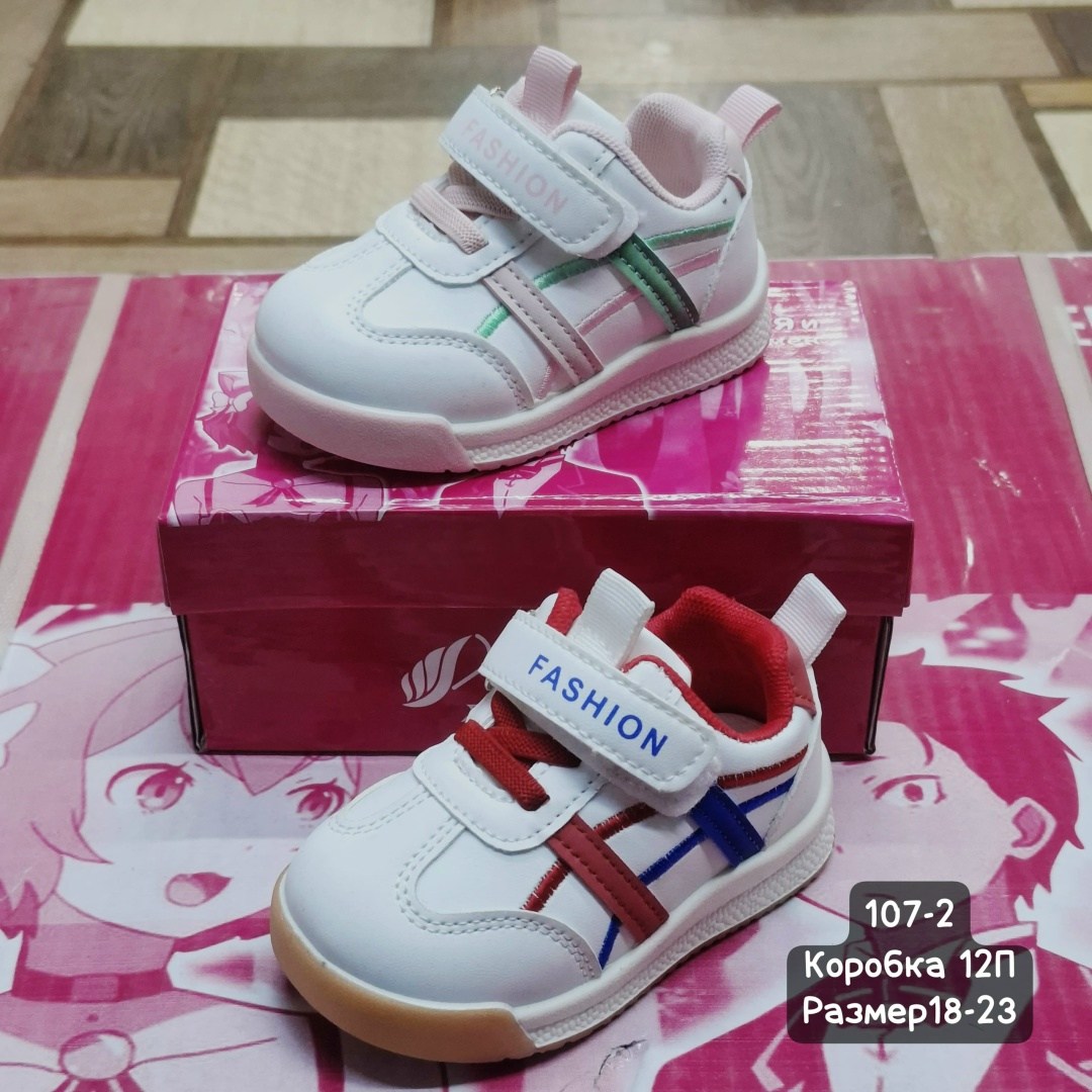 детские кроссовки,кроссовка детская,детская ,кроссовки,кроссовки для мальчика