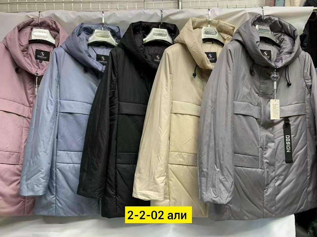 женская куртка демисезонная,куртка женская,куртка демисезонная,куртки,куртка плащевка