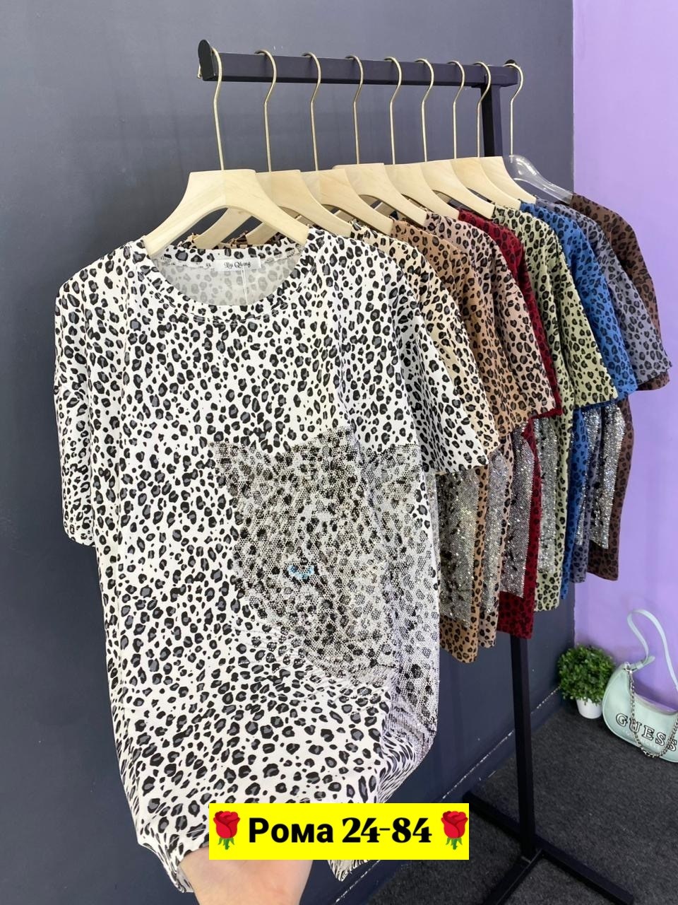 футболки женская,футболки женские с принтом,футболки и майки,футболка женская леопард,одежда женская