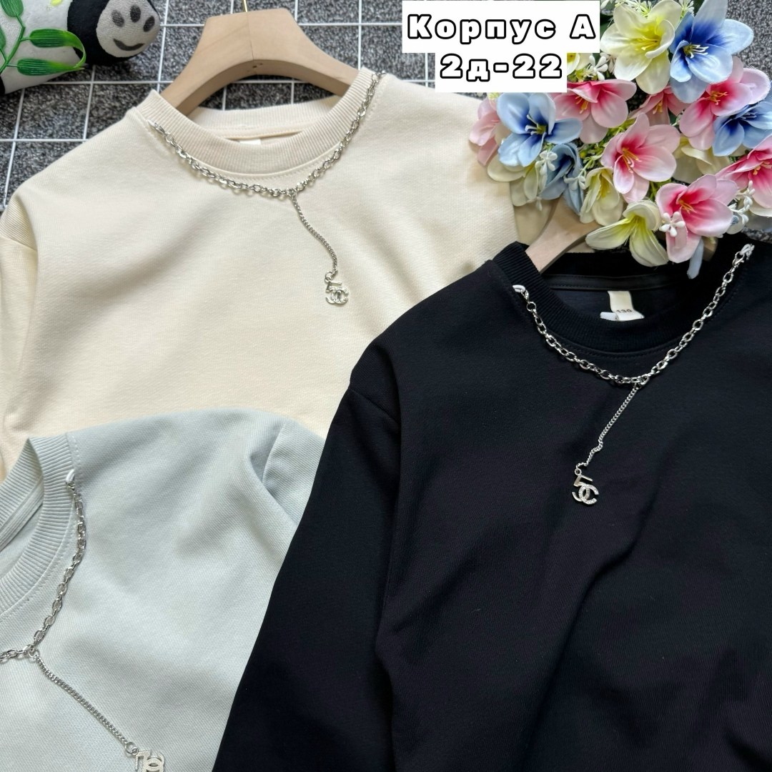 детская кофта,детский свитшот,кофта для девочек,толстовка кофта,кофта женская