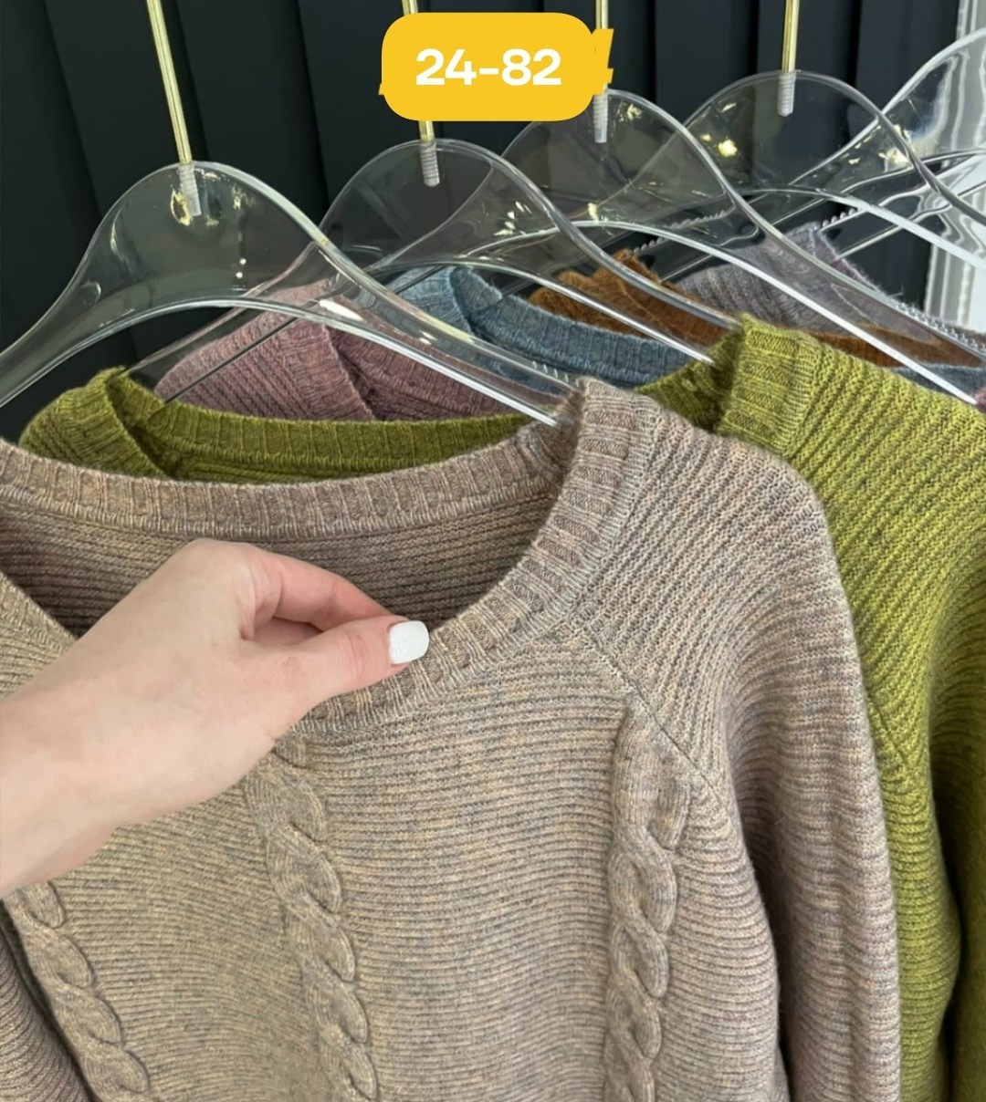 вязаные свитера,свитер,трикотажный джемпер,джемпер,женская кофта