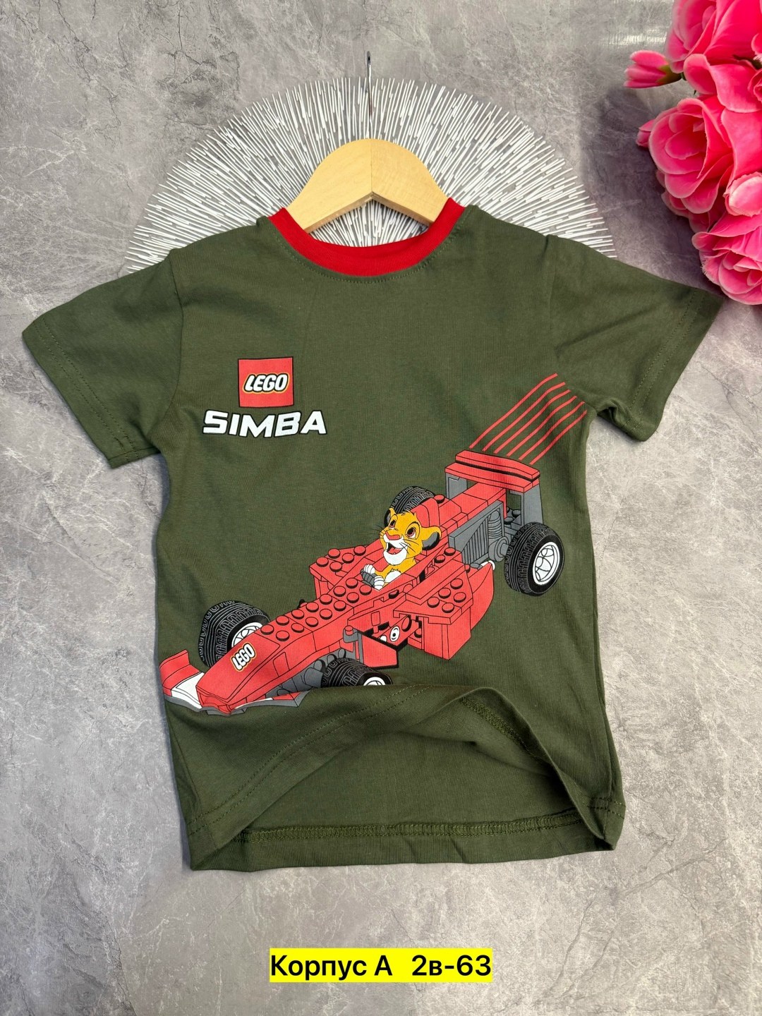 футболка для мальчика,детская футболка,детские футболки,футболки комплект,майка для мальчиков