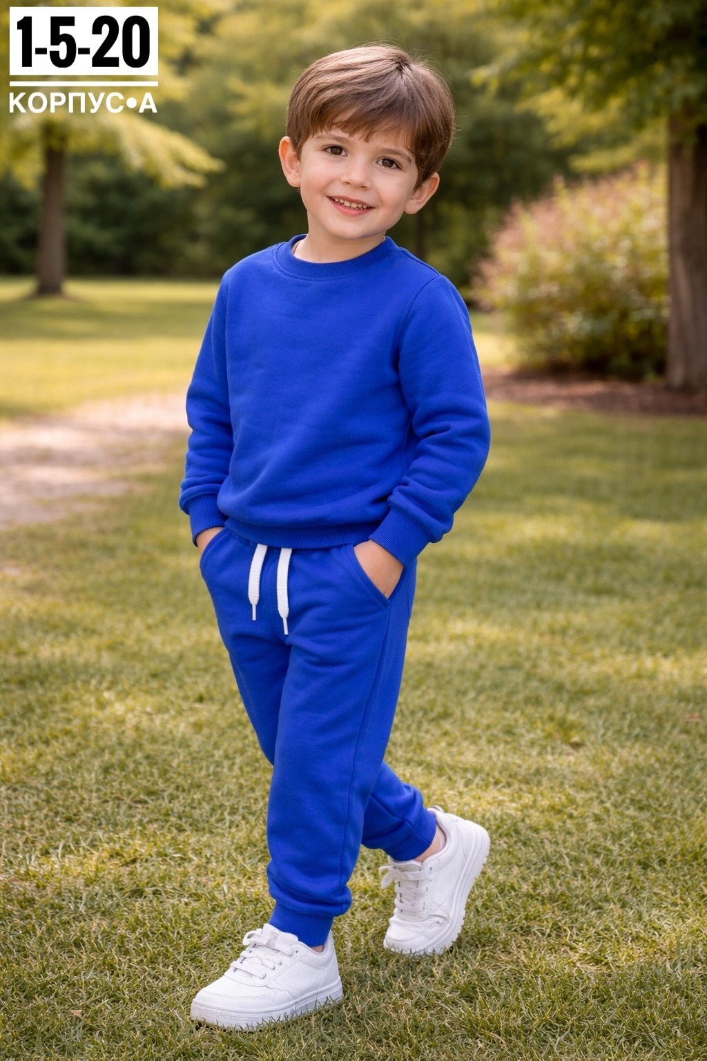 костюм детский,костюм для малыша,костюм для мальчика,костюм спортивный,костюм спортивный мальчикам