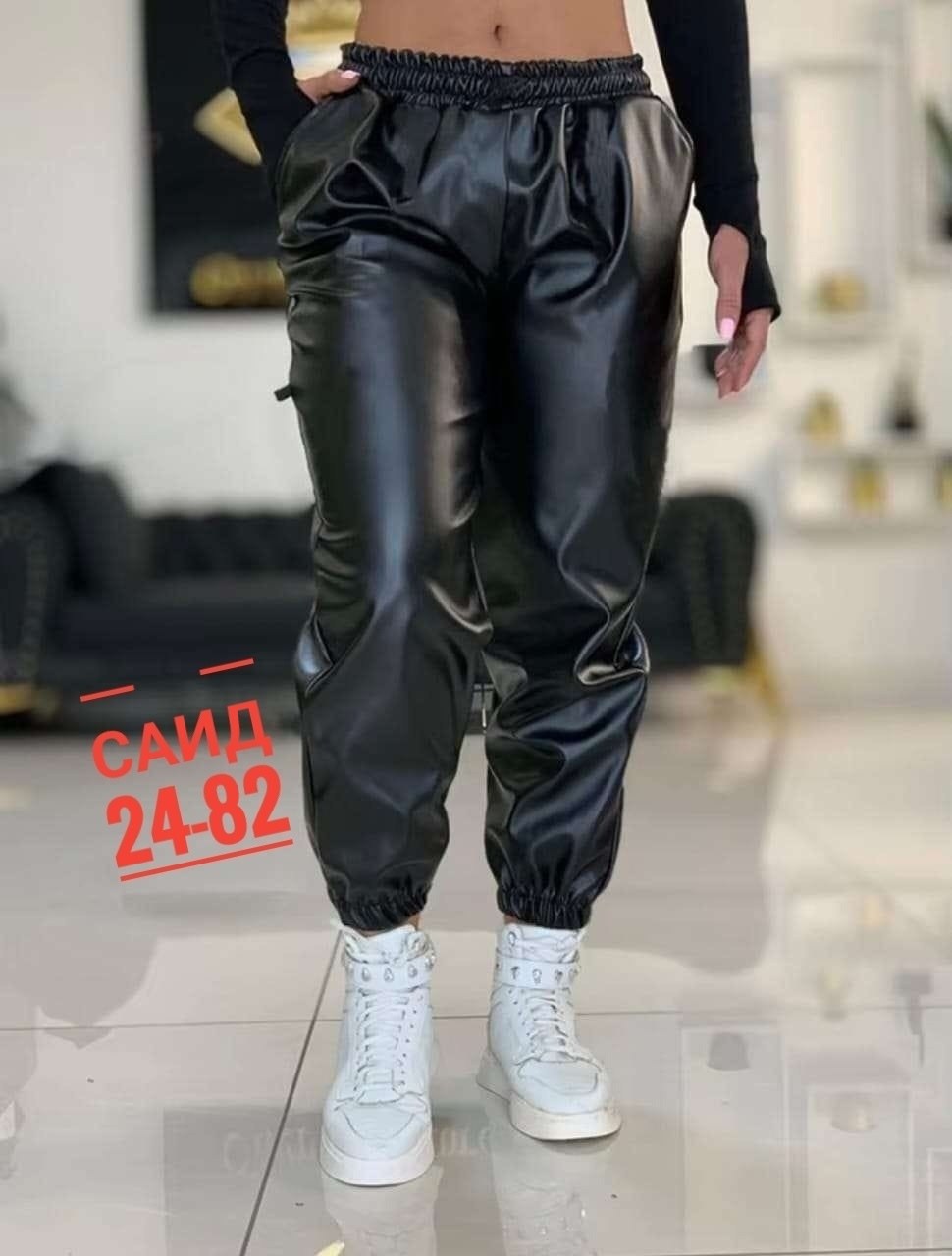 брюки джоггеры кожаные,кожаные штаны женские,повседневные модные штаны из экокожи,штаны из экокожи,штаны