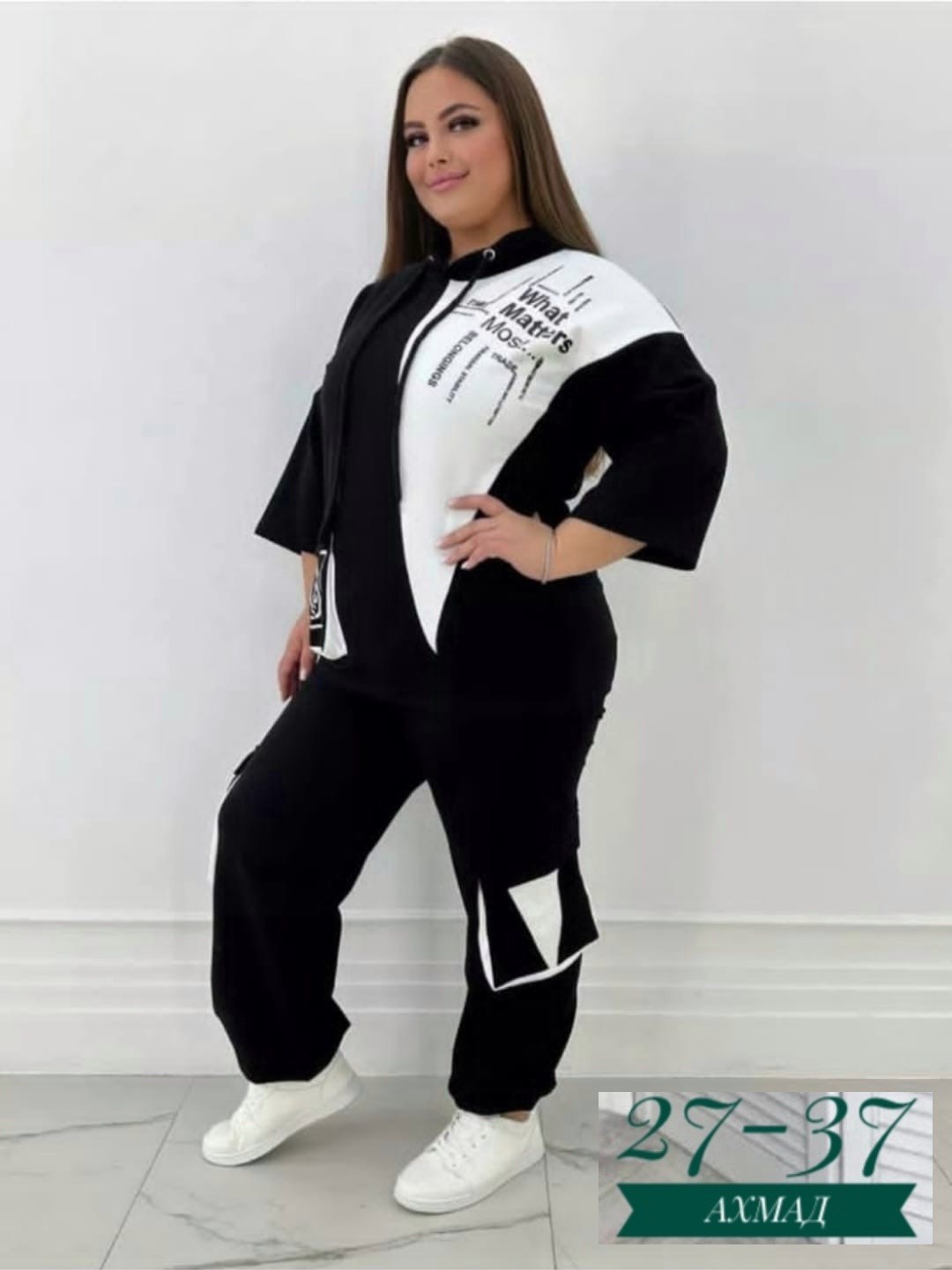 женский спортивный костюм больших размеров,костюм спортивный женский,костюм спортивные женские костюмы,женские костюмы больших размеров,костюм женский спортивный на флисе