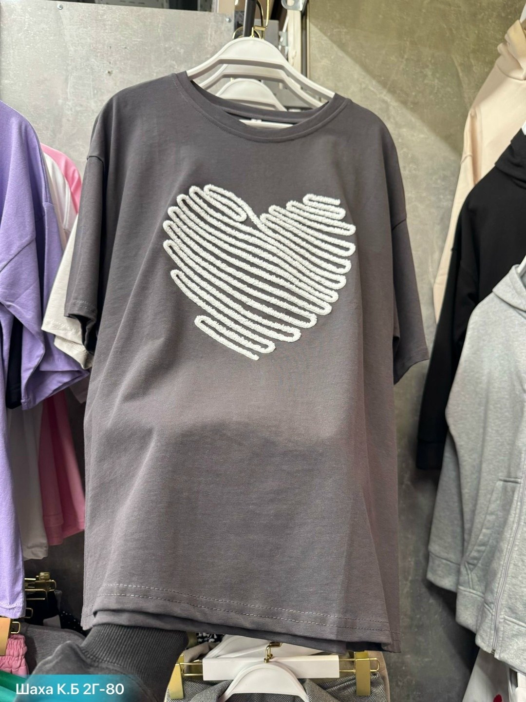 футболка оверсайз с,стильная футболка,стильная футболка оверсайз,футболки женская оверсайз,женская футболка