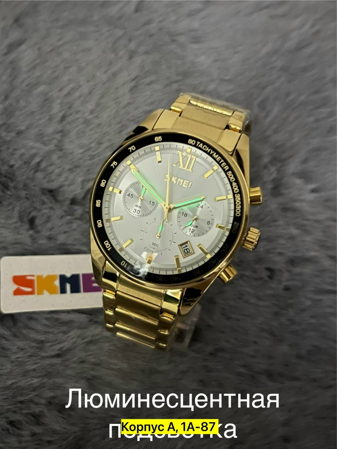 часы мужские,часы наручные мужские кварцевые,наручные часы,мужские наручные часы,мужские модные часы