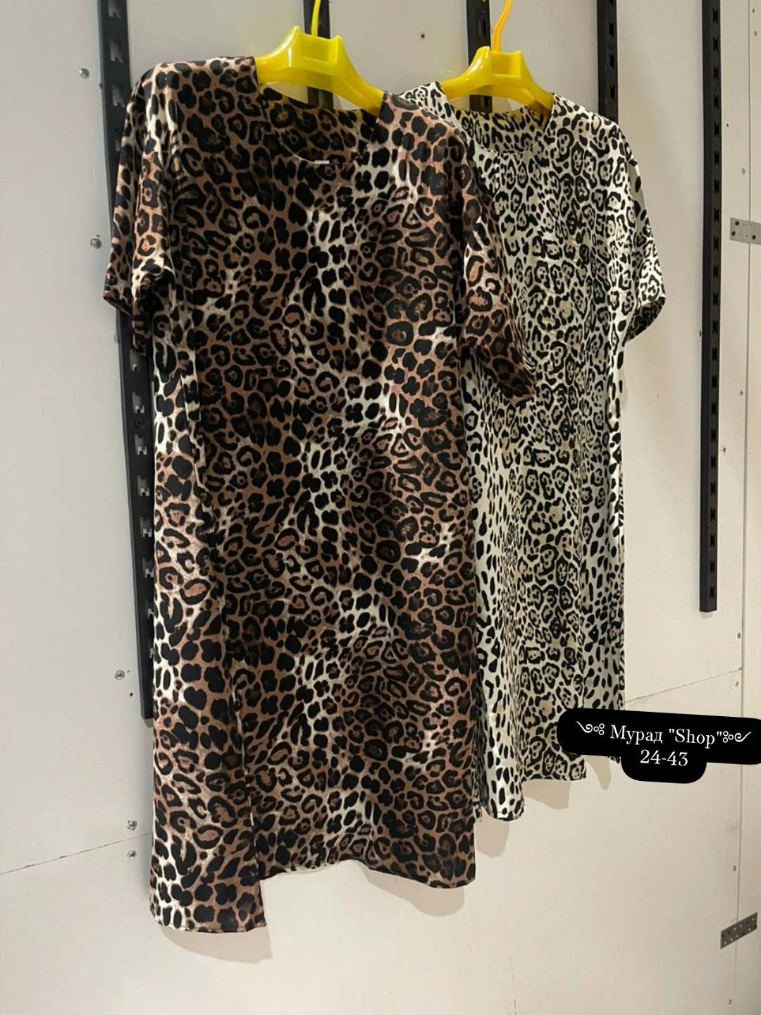 домашнее платье туника,женское домашнее платье,туника домашняя,домашнее платье,платье туника