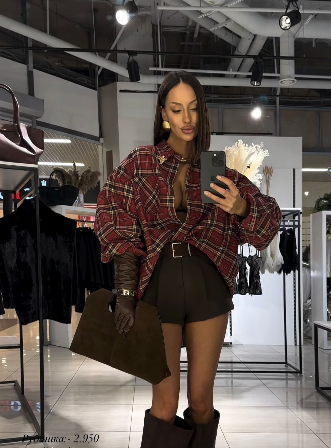 рубашка в клетку оверсайз летняя esstobee,фланелевая рубашка в клетку оверсайз,рубашка в клетку хлопок модная оверсайз lateek,фланелевая рубашка в клетку оверсайз korea,рубашка в клетку оверсайз удлин