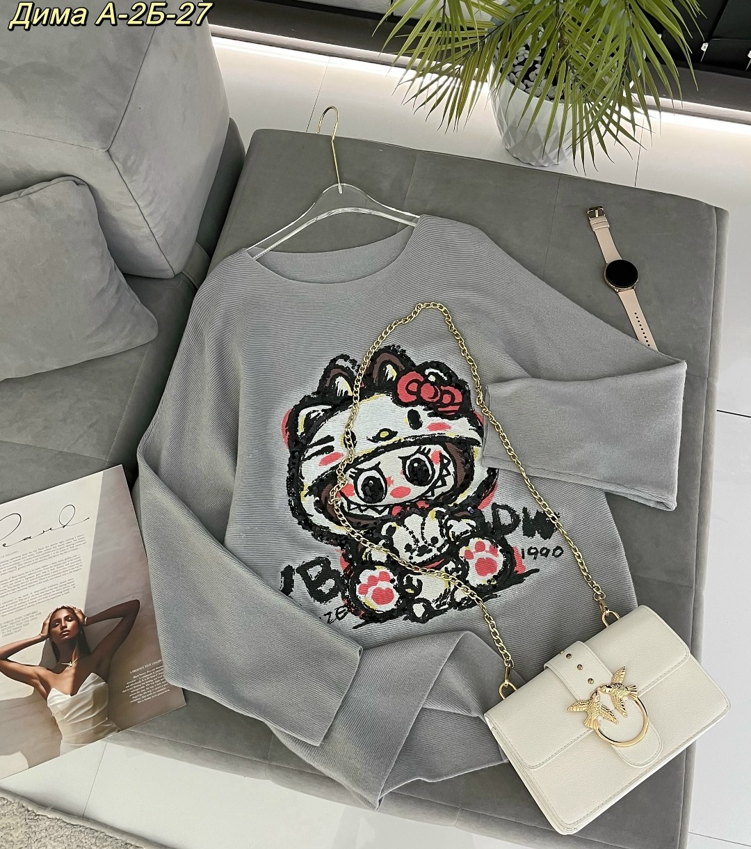 кофта модная,толстовка стильная,модная толстовка,кофта женская,кофта толстовка