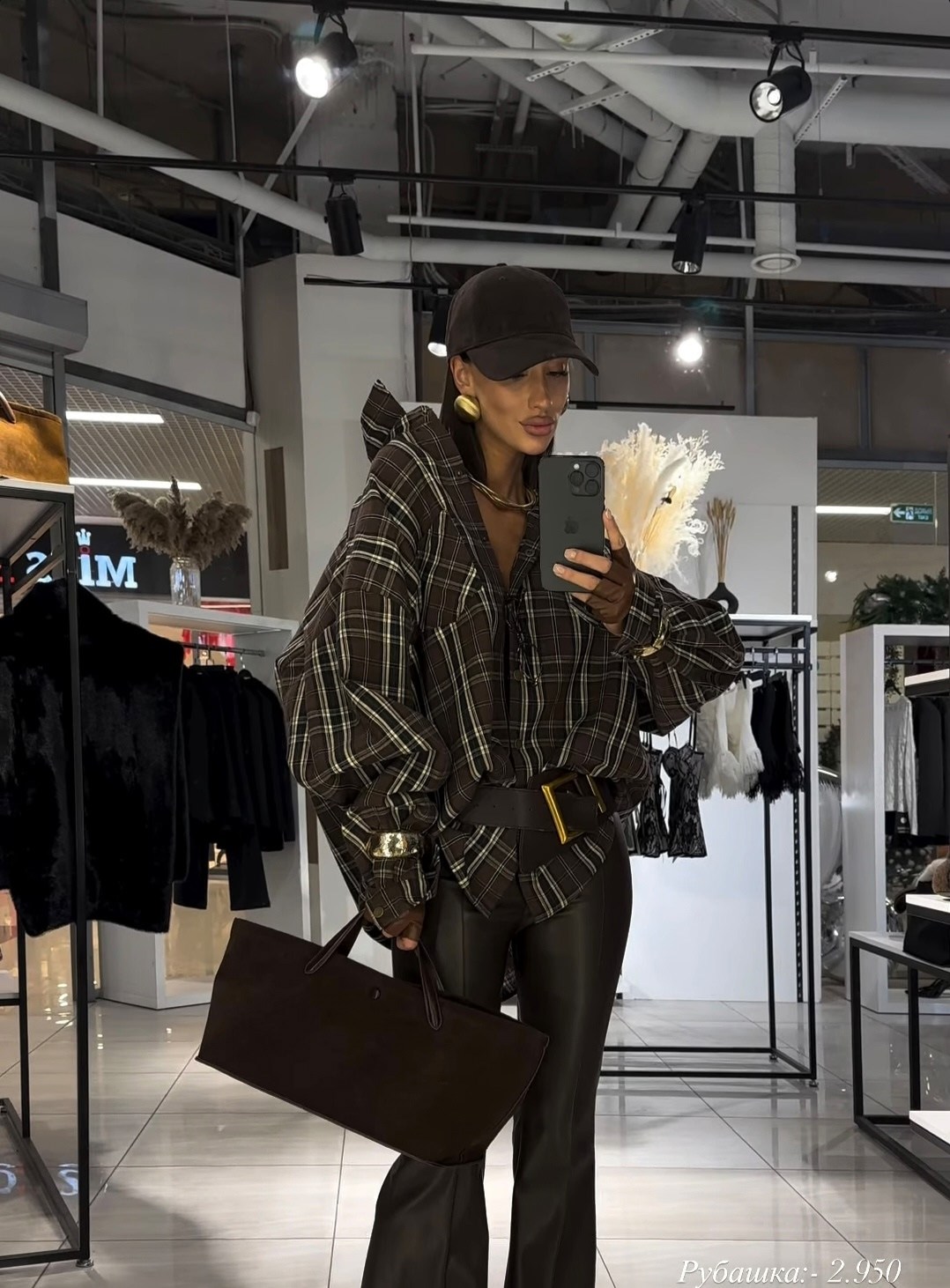 рубашка в клетку оверсайз летняя esstobee,фланелевая рубашка в клетку оверсайз,рубашка в клетку хлопок модная оверсайз lateek,фланелевая рубашка в клетку оверсайз korea,рубашка в клетку оверсайз удлин