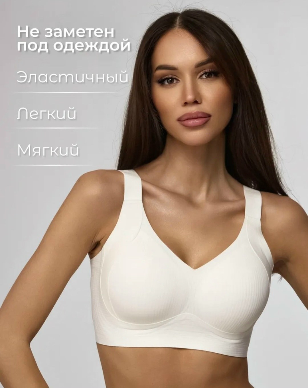 бесшовные бюстгальтеры,бюстгальтер женский без косточек бесшовный,бесшовный бюстгальтер топ спортивный без косточек,бюстгальтер женские,спортивное белье для женщин