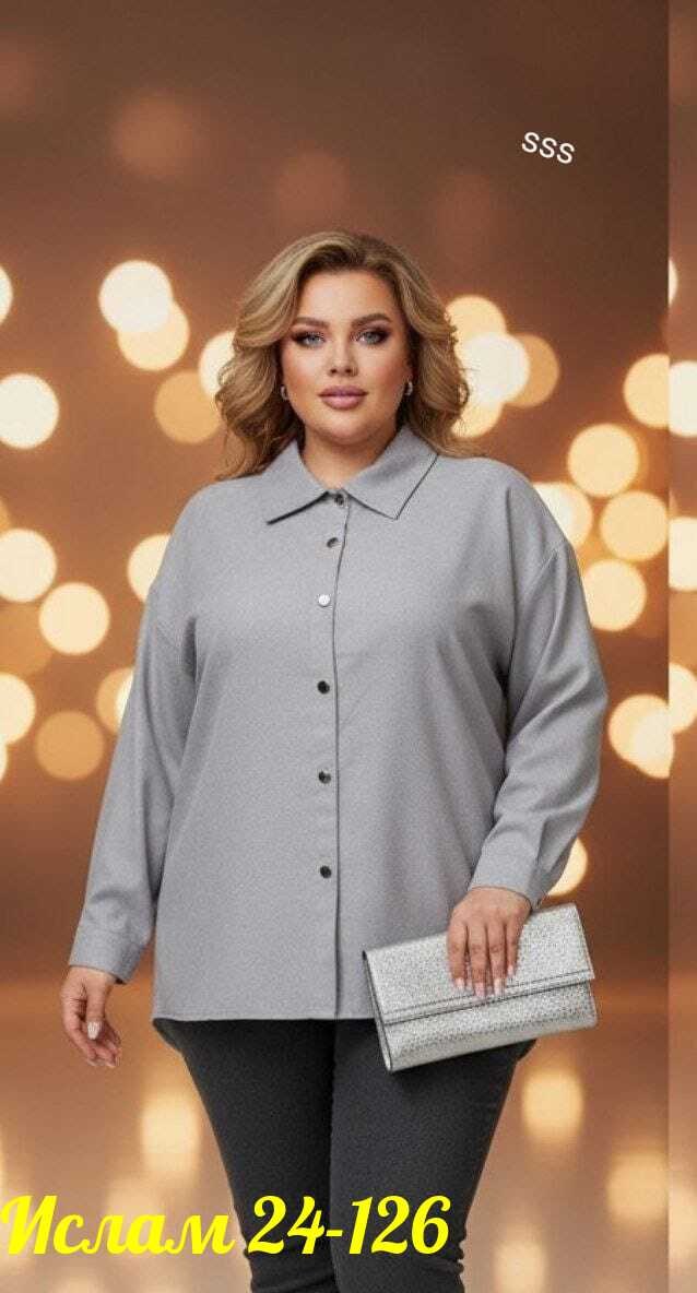 рубашка женская большие размеры,удлиненная блуза,блузка рубашка женская больших размеров,элегантная женская рубашка,стильная блуза