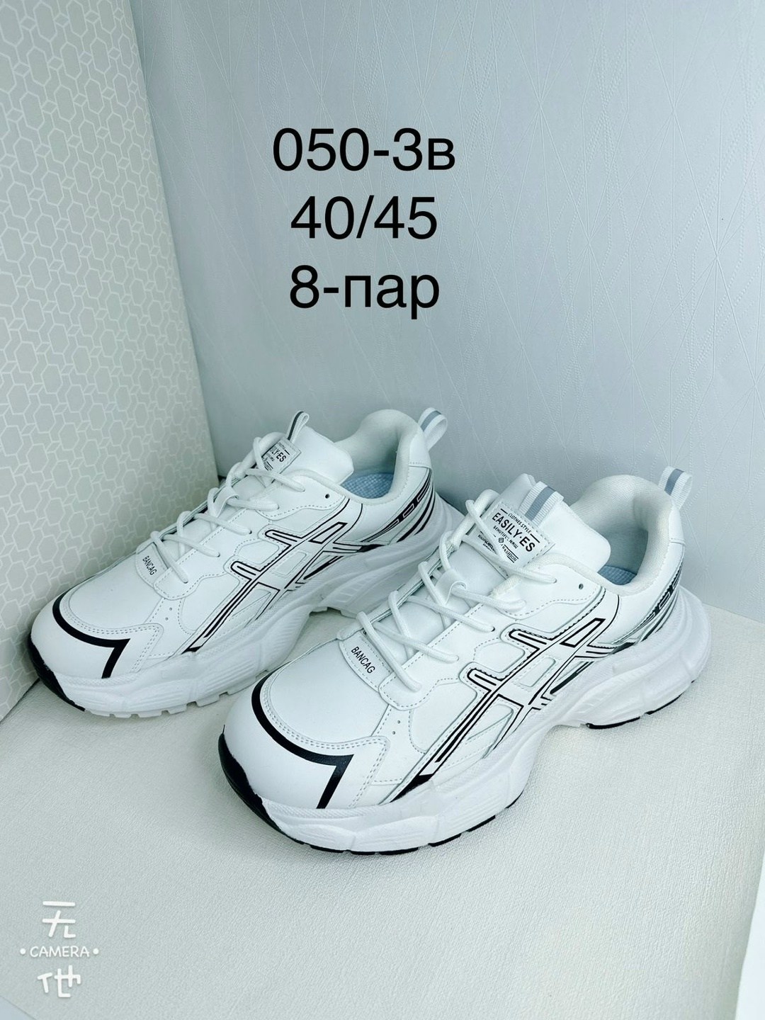 кроссовки женскиe,кроссовки,кроссовка,белые кроссовки, кроссовки