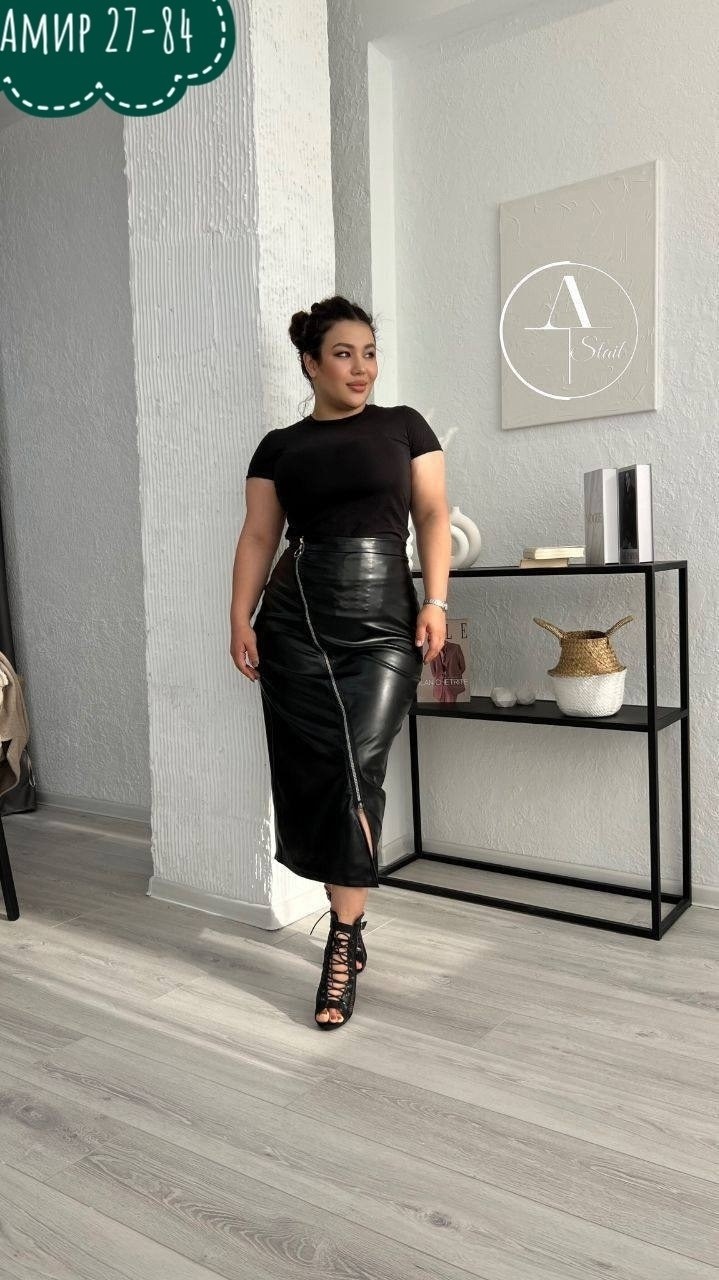 женская юбка из экокожи,юбка из экокожи,юбка эко кожа,юбка женская кожаная,кожаная юбка больших размеров