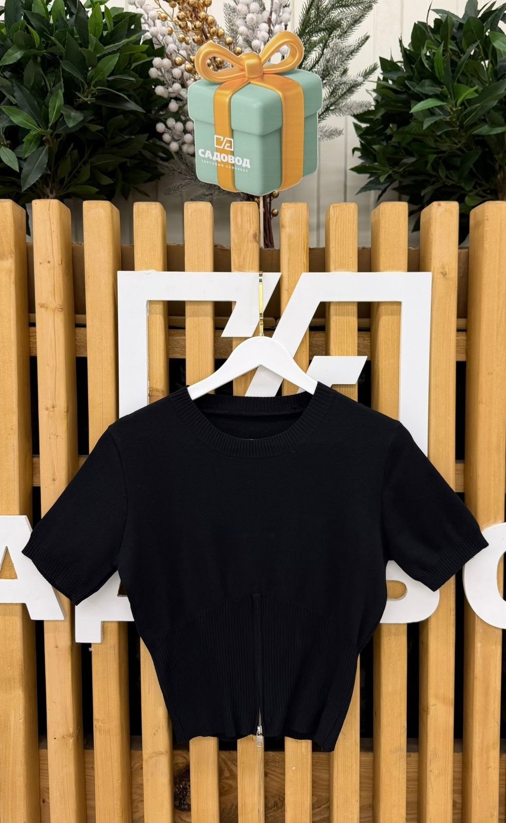 женская кофта,трикотажный свитер,женская кофточка,