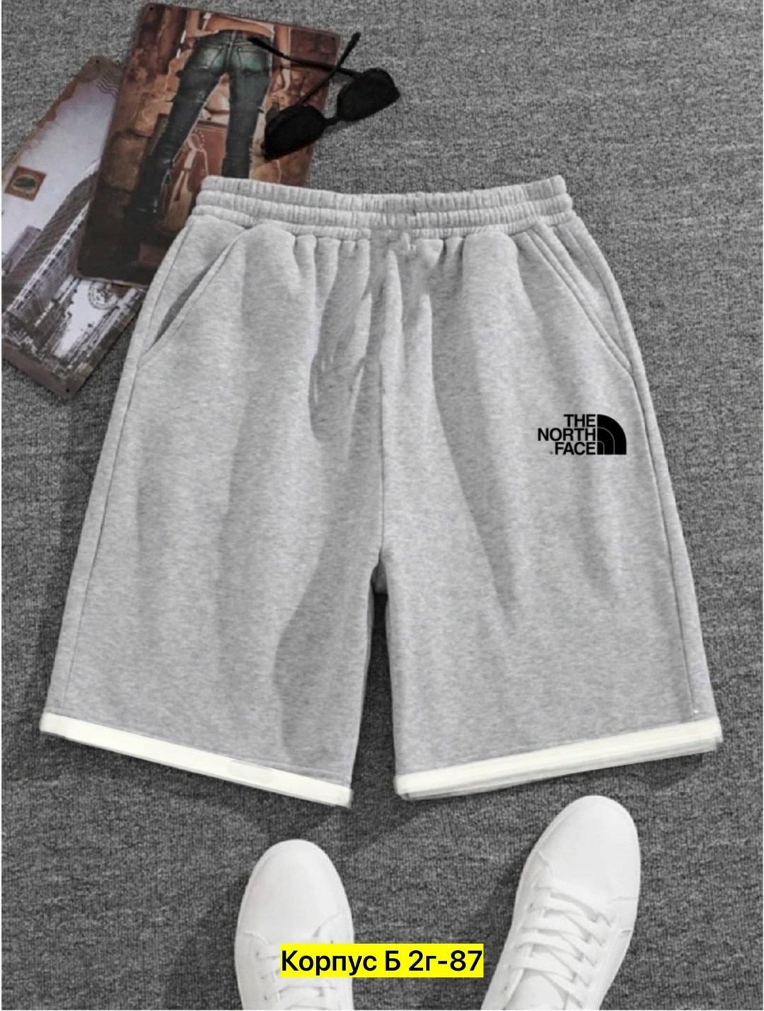 шорты мужские,шорты для мужчин,шорты мужские спортивные,спортивные шорты,трикотажные шорты