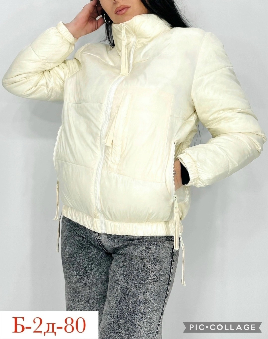 куртка женская демисезонная,демисезонная куртка,женская куртка,куртка,куртка женская демисезон