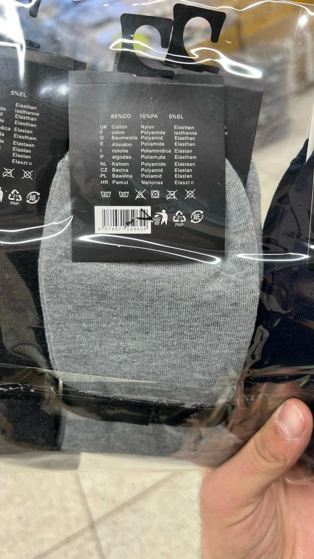 носки мужские,носки jordan,комплект носки мужские,спортивные мужские носки,носки спортивные